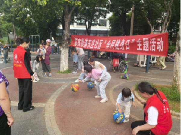 平台, 董家湾小游, 可谓是一举
