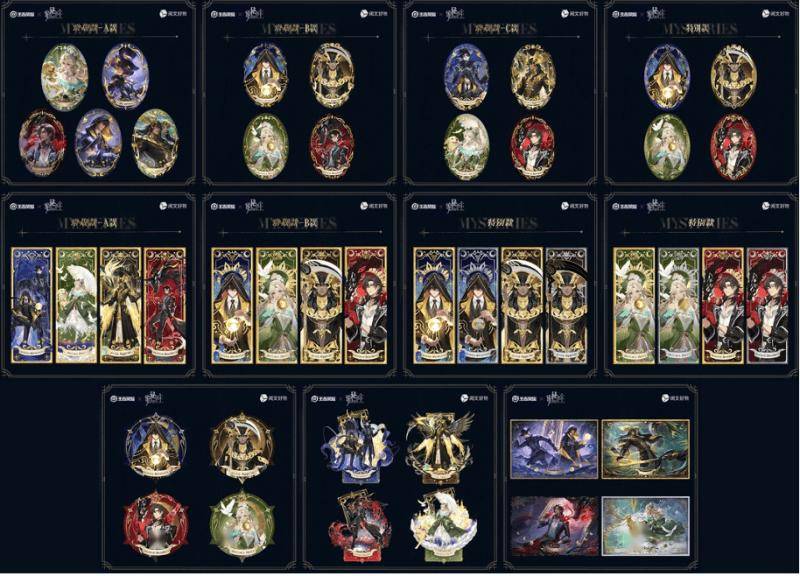 年超, style, 在这个千亿