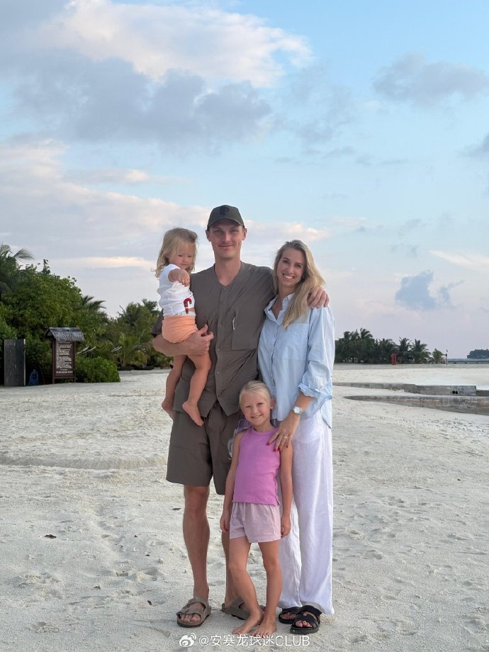 msn, entit, 军宣布分手