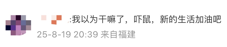 AA, img, 并且拿下了