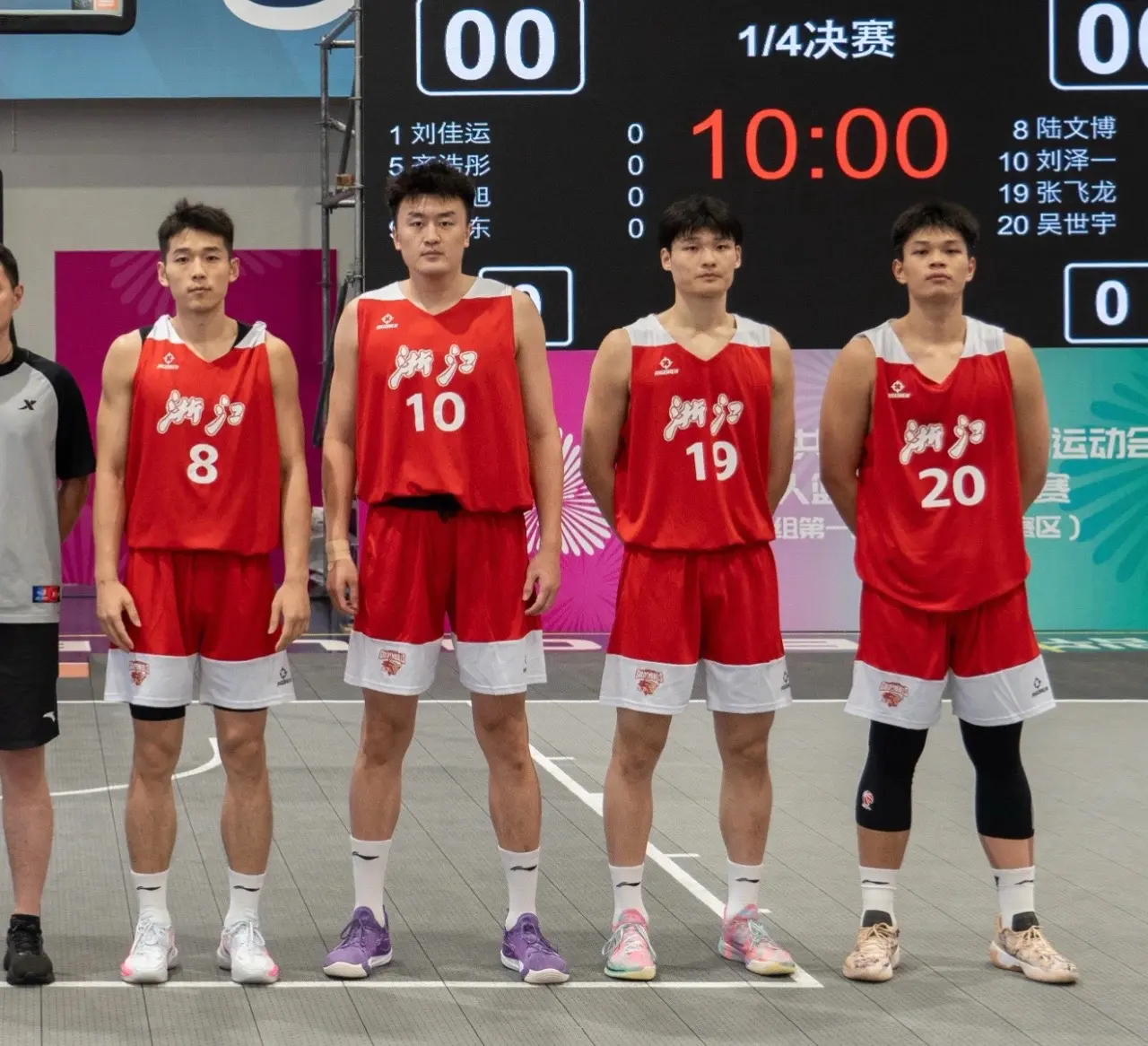 项目晋级, 浙江篮球全