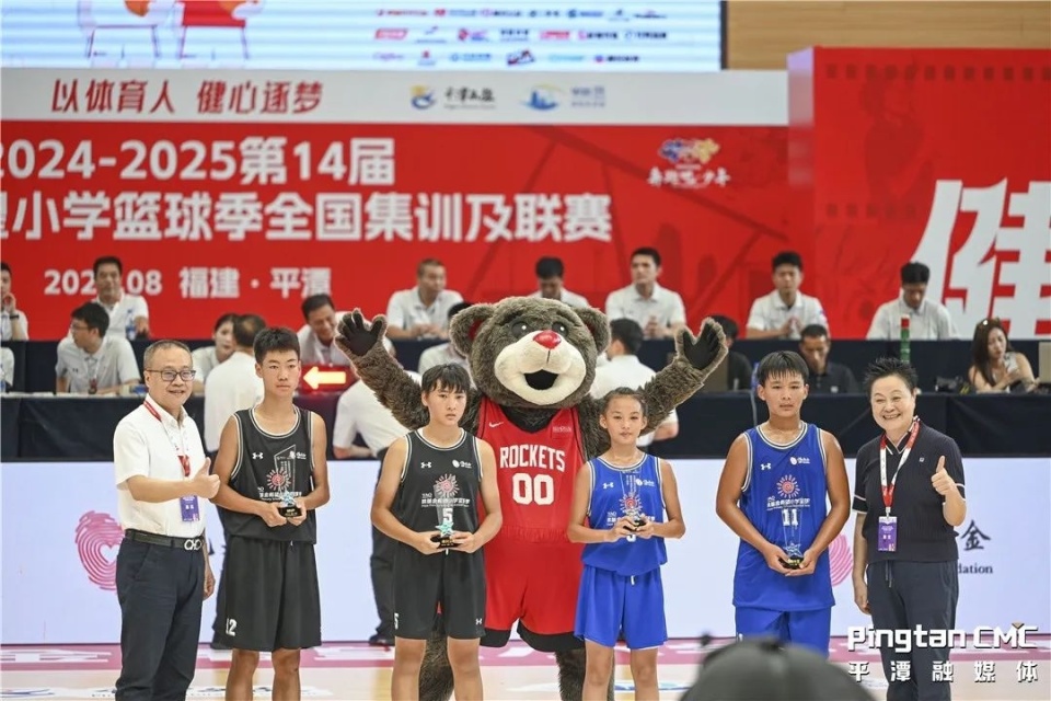 运动与健康, https, 全国集训及 运动与健康, https, 全国集训及