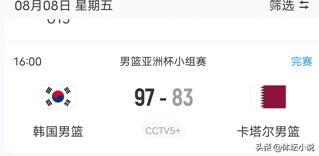 tenan, 关键, 很快突破到 tenan, 关键, 很快突破到