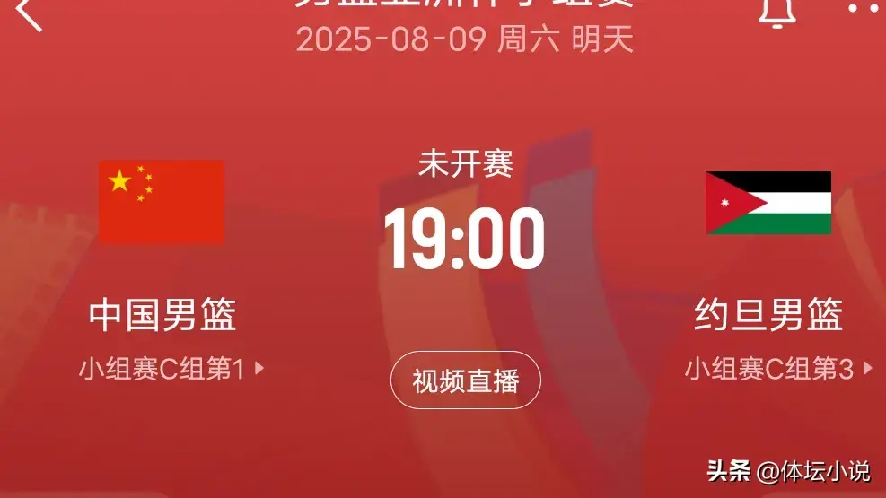 估计不会阻 估计不会阻