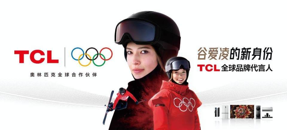 ESG办公, 主动突破技 ESG办公, 主动突破技