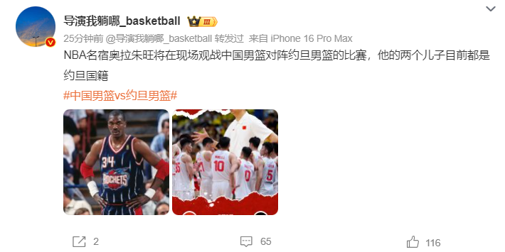 img, 场观战中国 img, 场观战中国