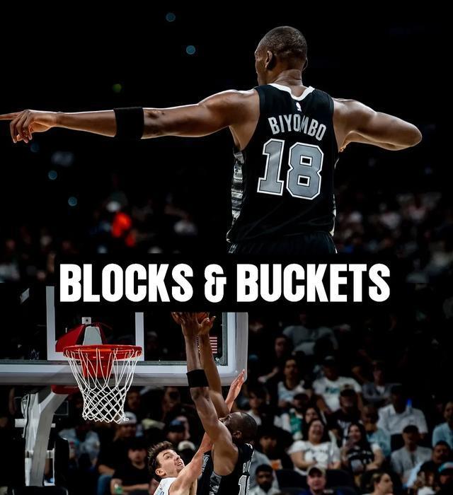 场比赛, 场首发