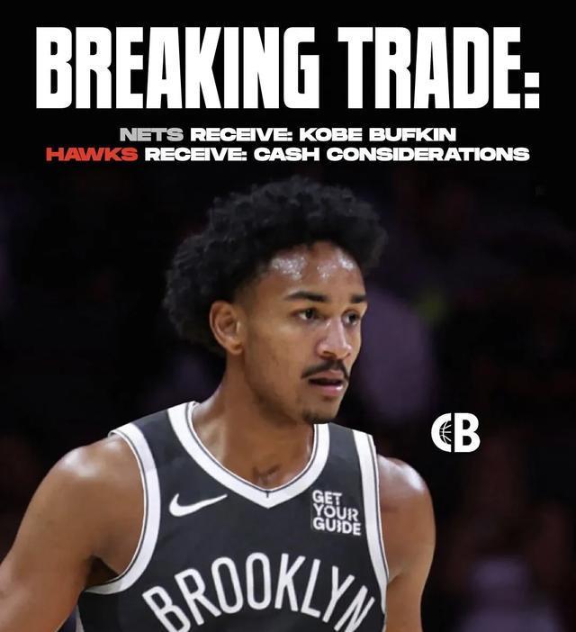 我们一个个, alt, 抢断