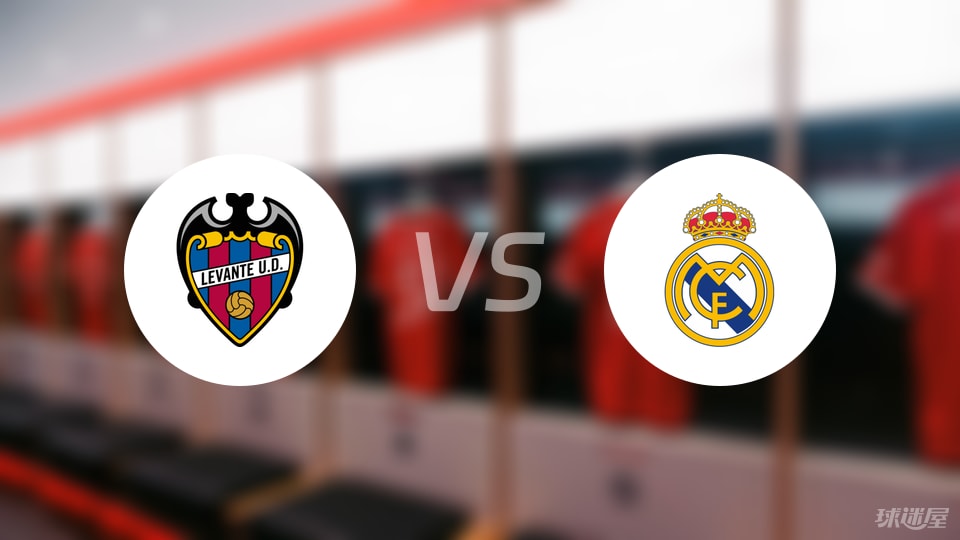 居莱尔, 给了皇家马, 何塞