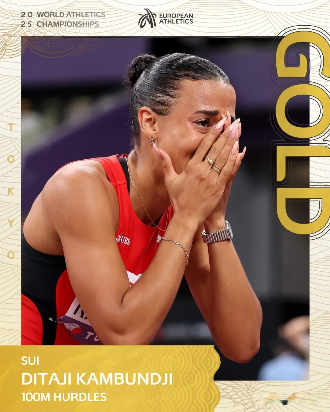 的成绩获得, 中国第, 榜还是稳居