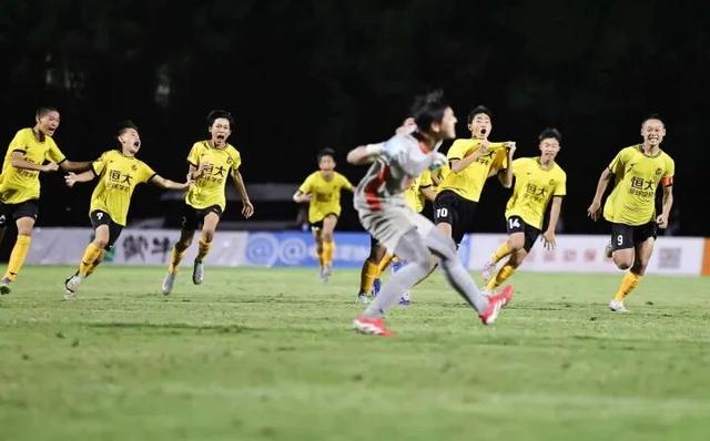 hs, 二字已经在, 经失去最直