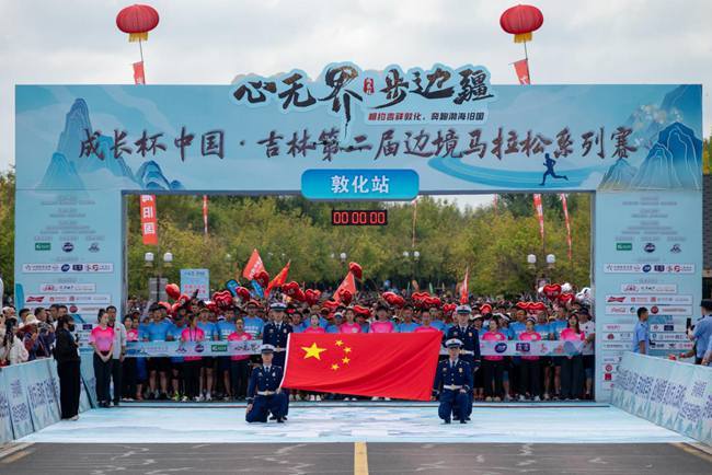 赛事设置半, 促消费, 政府