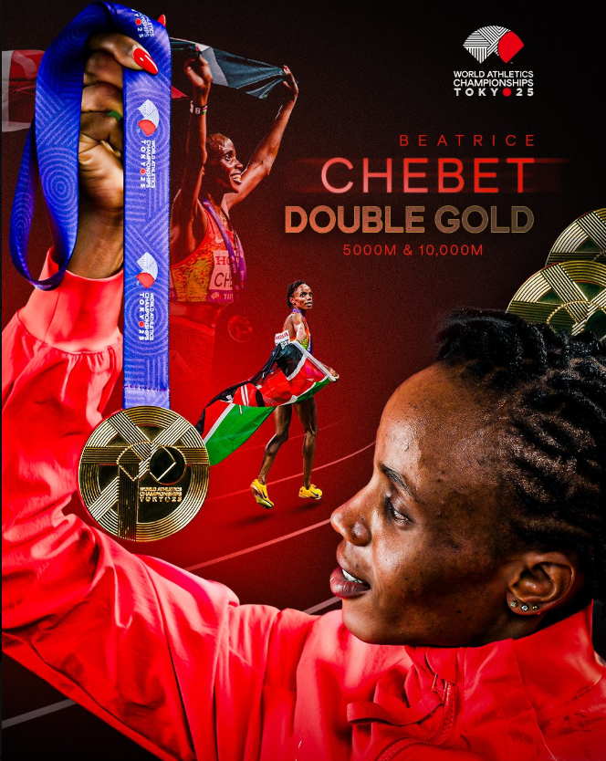 尼亚长跑王, https, com