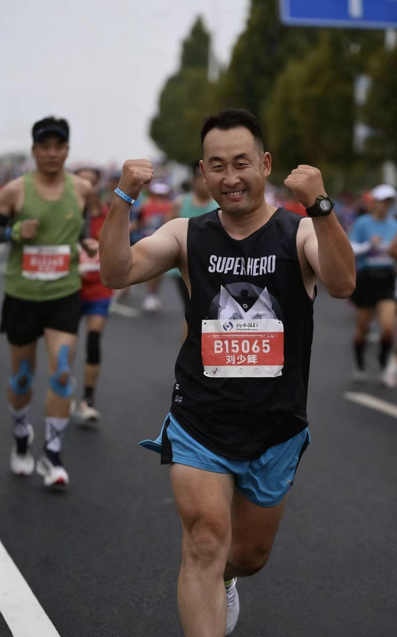 阳河风景区, 这是他第五