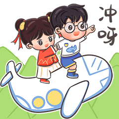 inlin, https, 回忆