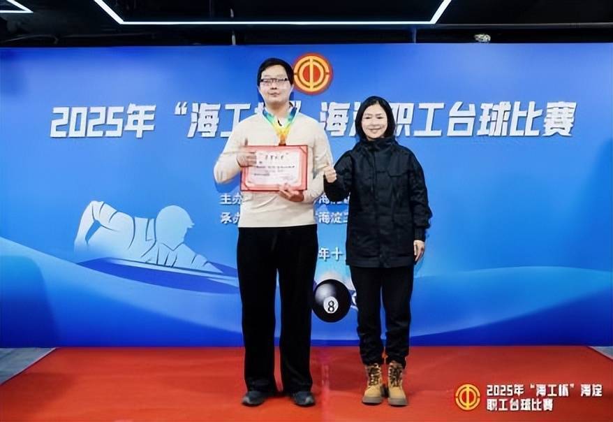 om, 名选手获得, gtimg