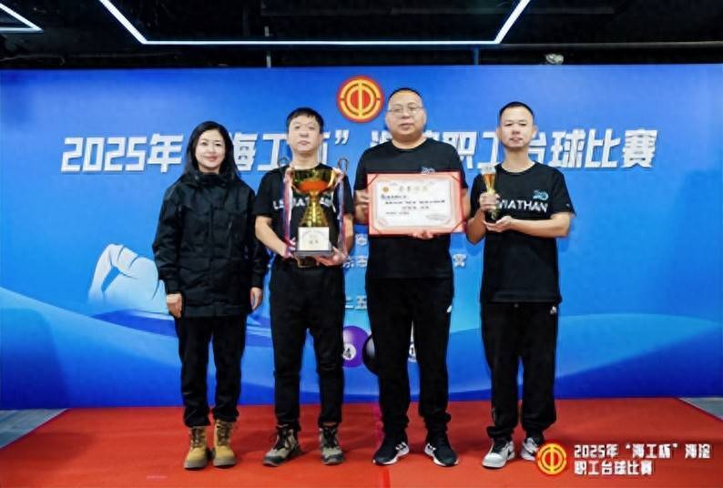 bt, 仅为全区职, FWF